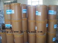 L-赖氨酸盐酸盐,L-Lysine monohydrochlouid