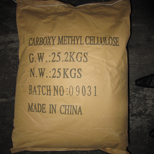 CMC(sodiume carboxymethyl cellulose),detergent grade cmc sodiume carboxymethylcellulose