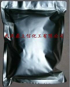 5-氨基乙酰丙酸鹽酸鹽,5-Aminolevulinic Acid Hydrochloride