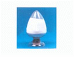 Testosterone cypionate（ycsales89@gmail.com)