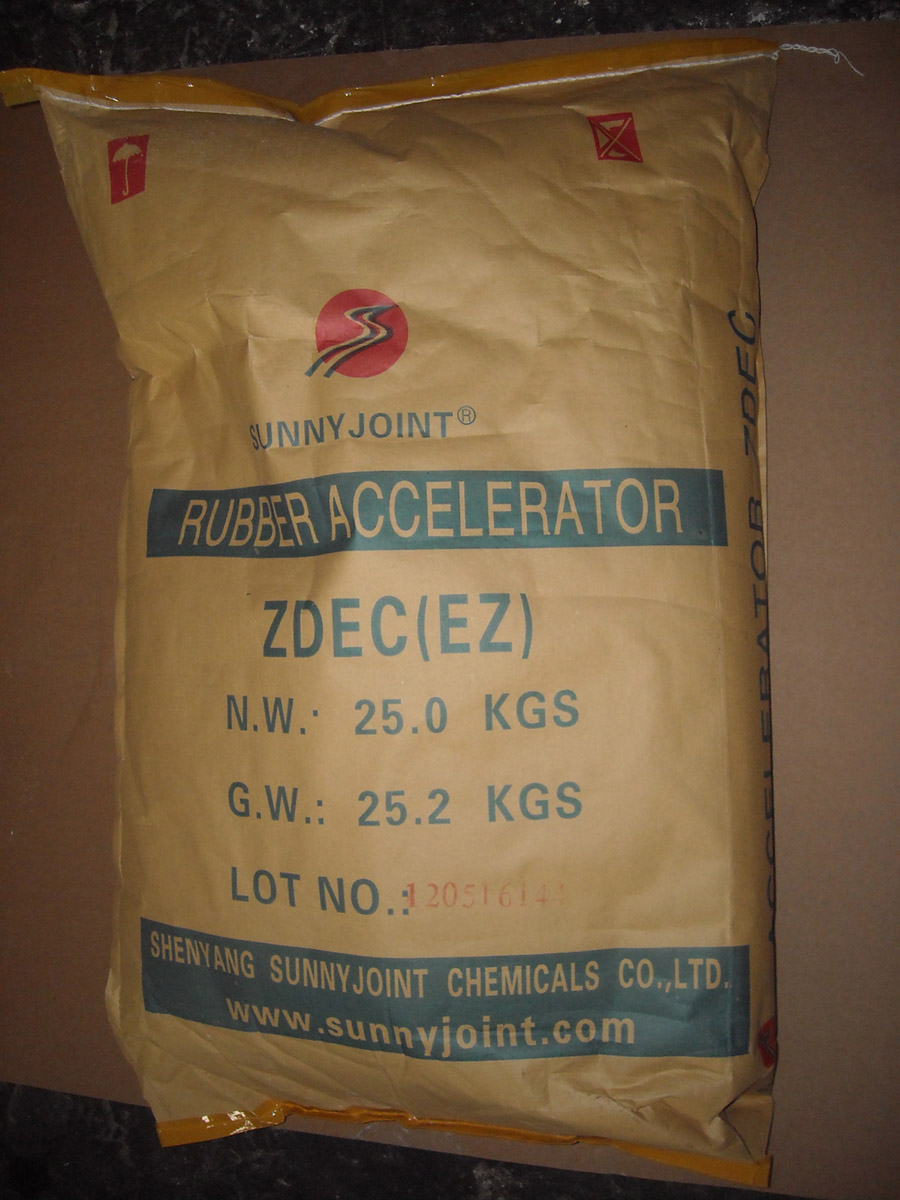橡胶促进剂ZDEC,橡胶促进剂ZDBC,RUBBER ACCELERATOR ZDBC： RUBBER ACCELERATOR ZDEC