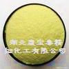 辅酶Q10,Ubidecarenone ( Coenzyme Q10)