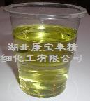 頭孢氨芐,Cefalexin