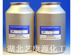 寶丹酮十一烯酸酯,Boldenone undecylenate