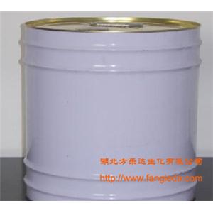 2-氯甲基-3-甲基-4-(2,2,2-三氟乙氧基)吡啶盐酸盐