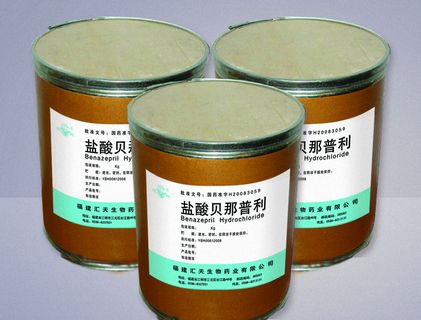 鹽酸貝那普利,Benazepril Hydrochloridec