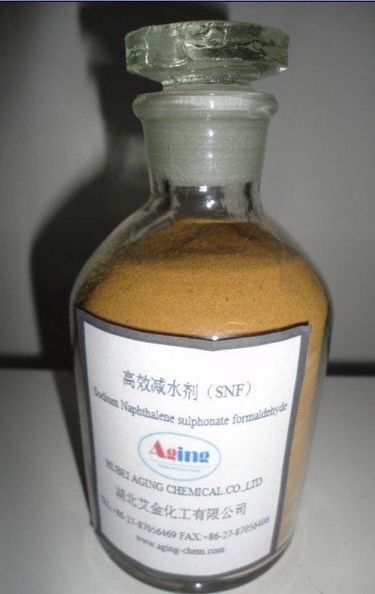 萘系高效減水劑C型,Sodium Naphthalene Sulphonate Formaldehyde-C