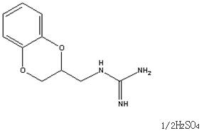 硫酸胍生,Guanoxan sulfate