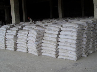 湖北厂家供应次磷酸镁原料