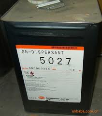 SN-DISPERSANT 5027分散劑,SN-DISPERSANT 5027