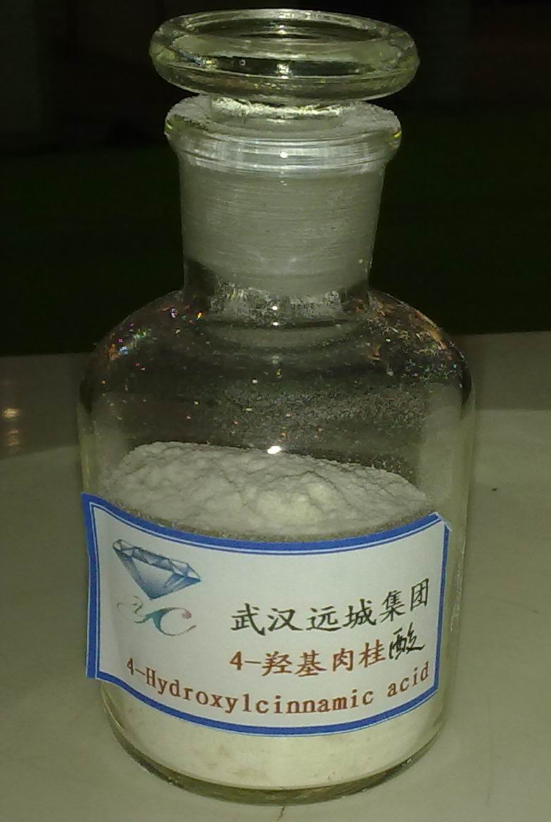 4-羟基肉桂酸(液晶级),4-Hydroxycinnamic acid