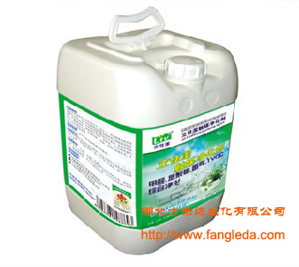 碘美普爾,IOMEPROL