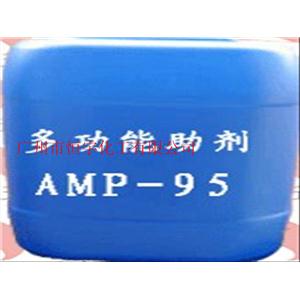 多功能助劑AMP-95