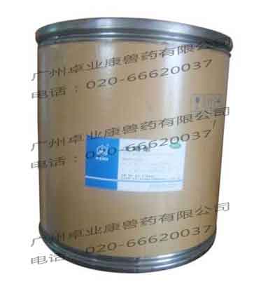 土霉素獸藥，土霉素原料藥，土霉素獸藥原料批發(fā),Terramycin (Oxytetracycline