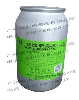 硫酸新霉素_獸藥原料，湖北~廣東硫酸新霉素批發(fā),kkdll
