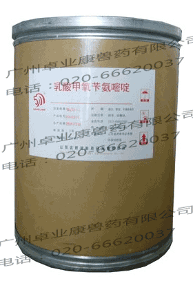 乳酸TMP獸藥原料，乳酸TMP配伍增強(qiáng)磺胺類藥作用