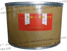 鹽酸土霉素獸藥，鹽酸土霉素獸藥原料最新報(bào)價(jià)信息