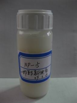 壬基酚聚氧乙烯醚系列(NP/OP/TX),Nonaethylene Glycol P-nonylphenyl-Pesticide Emulsifier NP/OP/TX Series