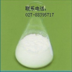供应D-青霉胺52-67-5的生产厂家，D-青霉胺,D-Penicillamine