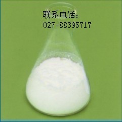 供應(yīng)鹽酸西那卡塞364782-34-3的生產(chǎn)廠家鹽酸西那卡塞,Cinacalcet HCl