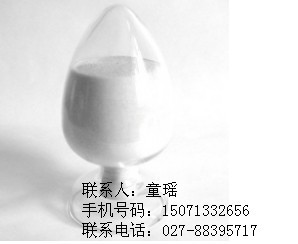 供应联硼酸新戊二醇酯201733-56-4的生产厂家201733-56-4,Bis(neopentyl glycolato)diboron