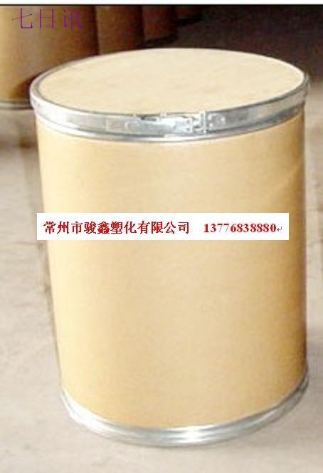 癸酸,capric acid