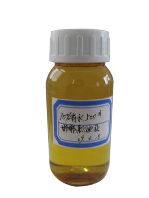 十二烷基苯磺酸鈣,Calcium Alkylaromatic Sulfonate