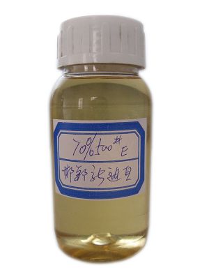 農(nóng)乳500#,Dodecylbenzeneulfonic Acid Calcium Salt