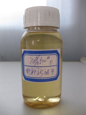 农药乳化剂500#钙盐系列,Pesticide Emulsifier 500# Calcium Salt