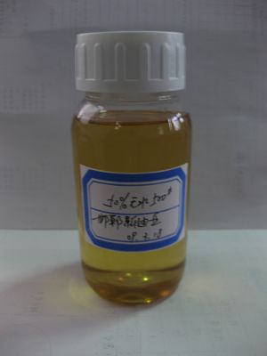 十二烷基苯磺酸钙,Calcium Dodecyl Benzene Sulfonate