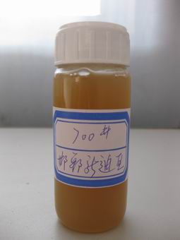 烷基酚甲醛树脂聚氧乙烯醚系列（700#）,Alkylphenol Methyl Aldehyde Resin Polyoxyethylene Ether (Pesticide Emulsifier 700#)