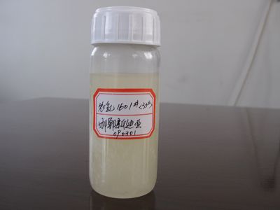 三苯乙基苯酚聚氧乙烯/聚氧丙稀嵌段聚醚系列(1600#),Tristyrylphenol Ethoxylates/ Polypropylene Phosphoric Ester Copolyetherr (Pesticide Emulsifier 1600#)