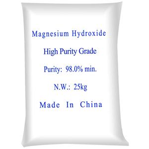 高纯氢氧化镁