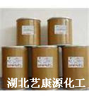 甲硫咪唑,2-Mercapto-1-methylimidazol