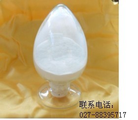 供应179324-87-9硼替佐米中间体的生产厂家,(aR,3aS,4S,6S,7aR)-Hexahydro-3a,8,8-trimethyl-alpha-(2-methylpropyl)-4,6-methano-1,3,2-benzodioxaborole-2-methanamine 2,2,2-trifluoroacetat