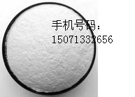 供应瑞舒伐他汀钙147098-20-2的厂家,Rosuvastatin Calcium