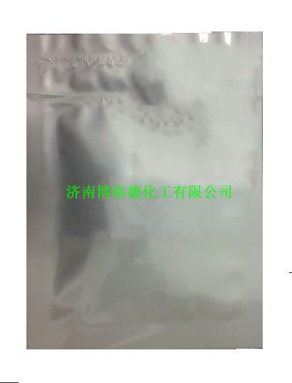 奥拉西坦,oxiracetam