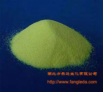 丙酸氯倍他索,clobetasol propionate