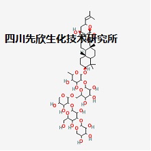 酸枣仁皂苷A,Jujuboside A