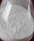 无水硫酸镁,Magnesium sulfate anhydrous