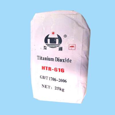 钛白粉,titanium dioxide rutile