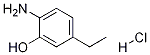 6-氨基间乙基酚盐酸盐,2-Amino-5-ethylphenol hydrochloride