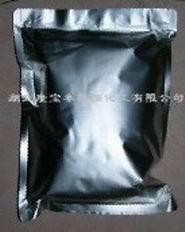 非那雄胺,Finasteride