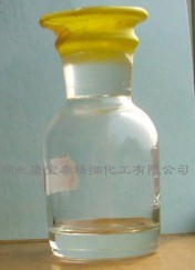 丙酸,Propionic anhydride