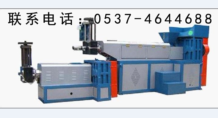 塑料顆粒機230型主副機