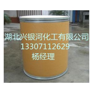 阿昔洛韋價格 13307112629