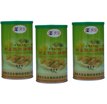 Methyl cyclopentenolone,Methyl cyclopentenolone