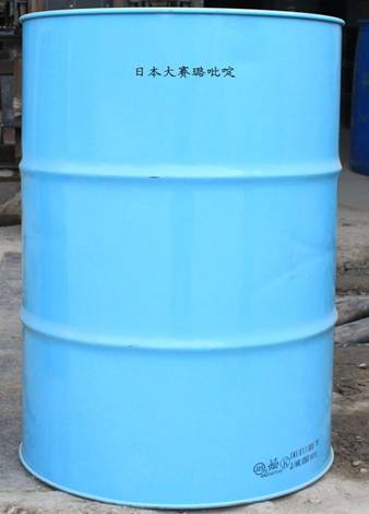 吡,Pyridine