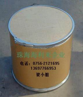 布他磷,Butaphosphan