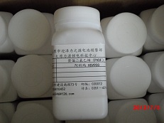 聚偏二氟乙烯PVDF,PVDF